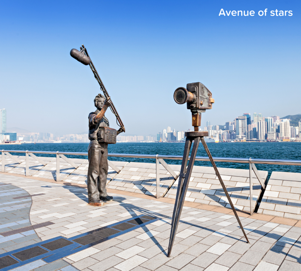 Avenue of stars