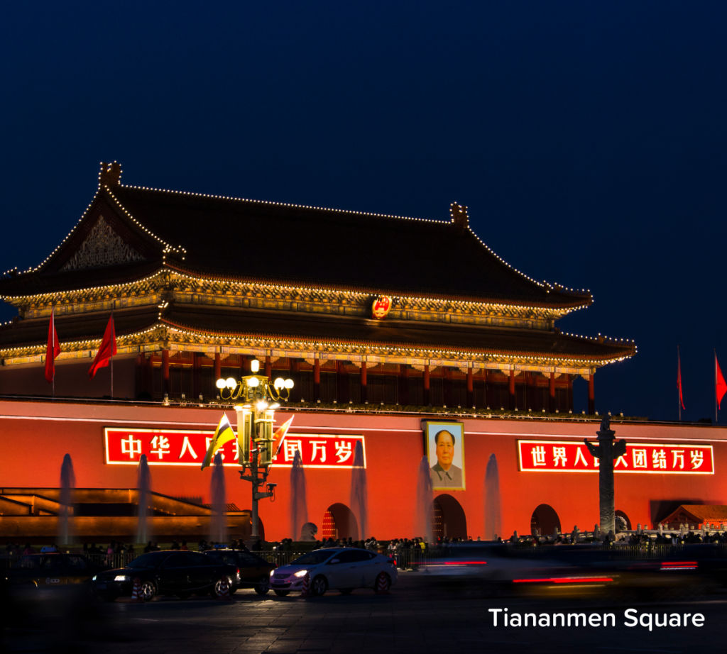 Tiananmen Square