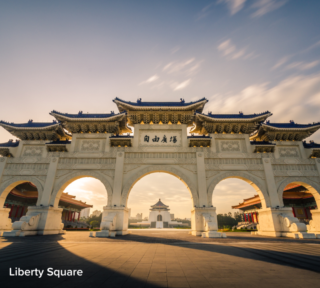 Liberty Square