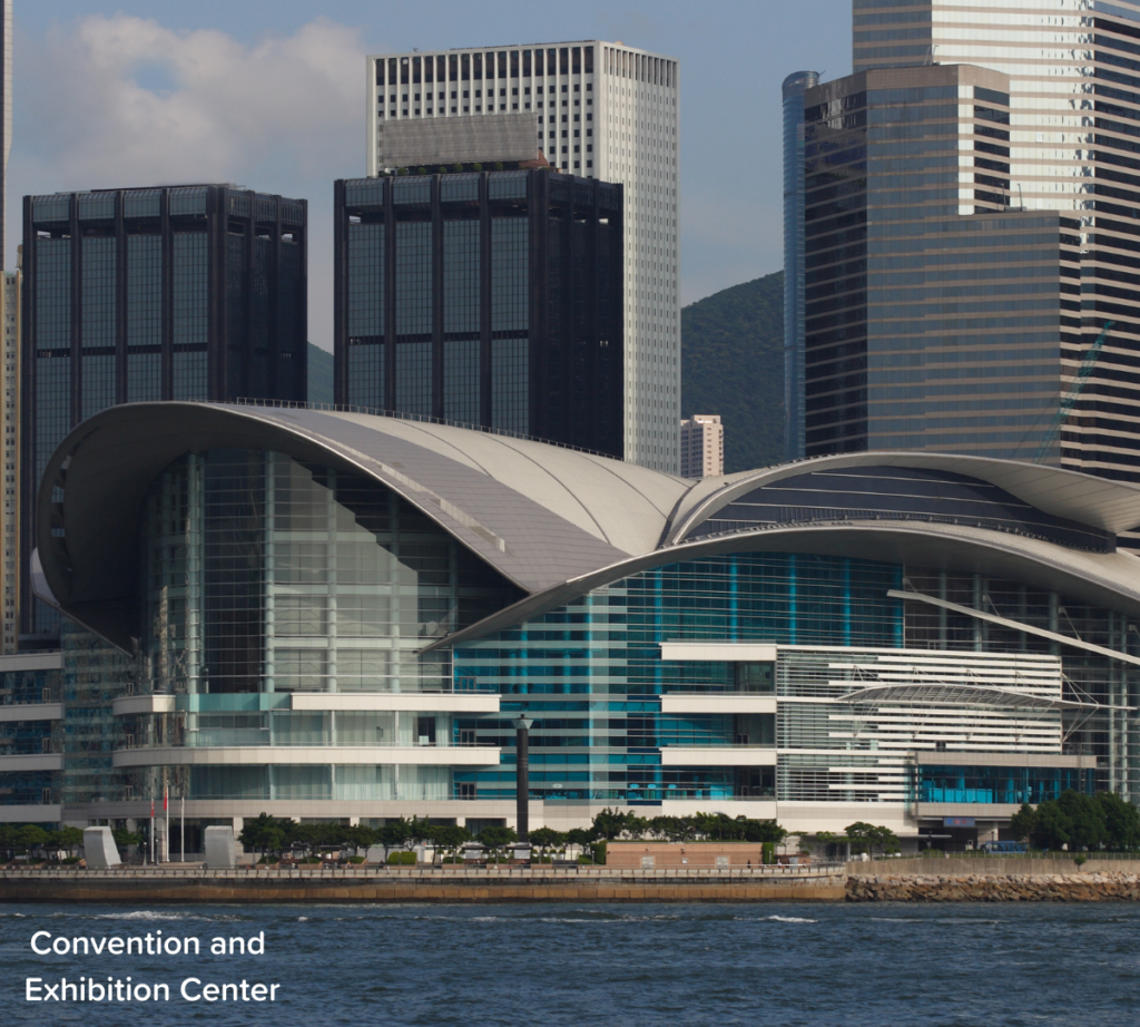 Convention and  Exhibition Center