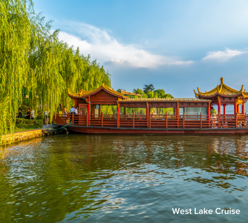 West Lake Cruise