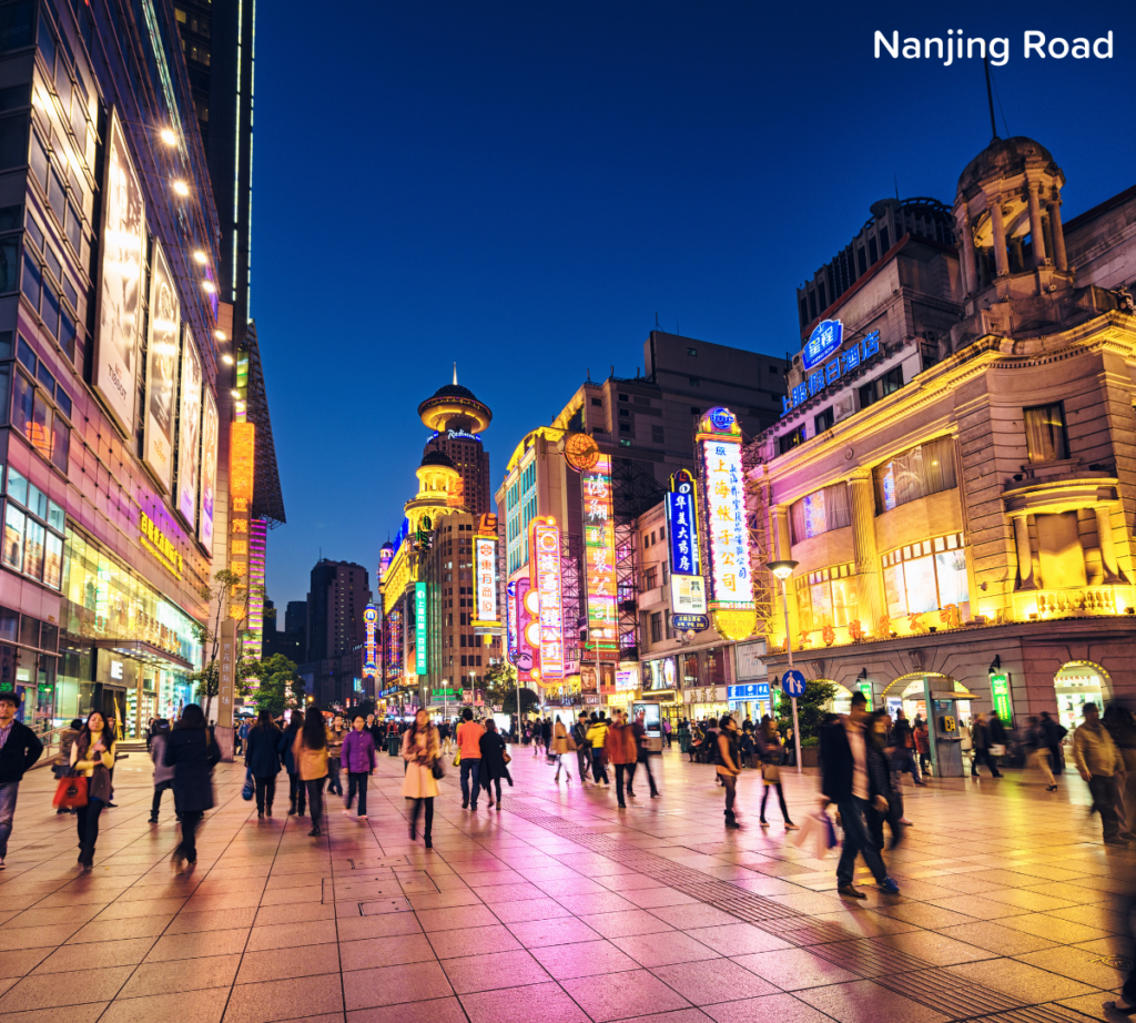 Nanjing Road