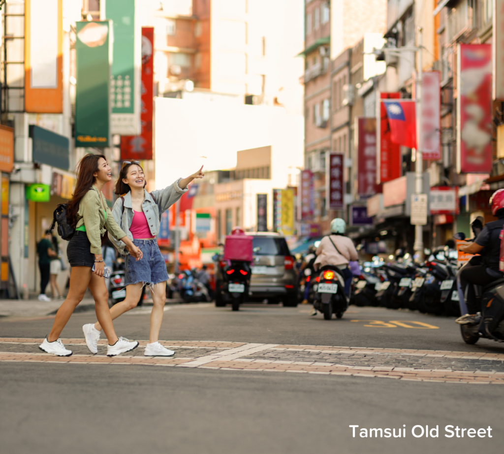Tamsui Old Street