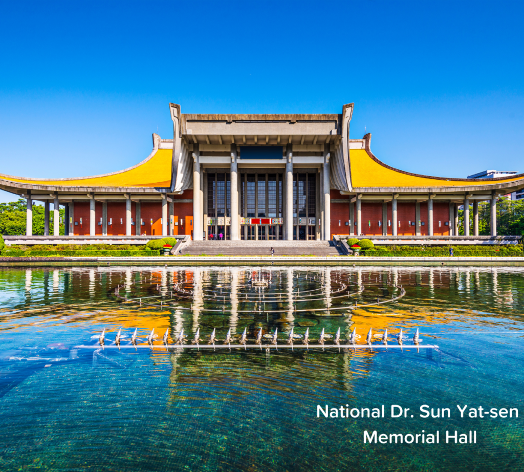 National Dr. Sun Yat-sen  Memorial Hall
