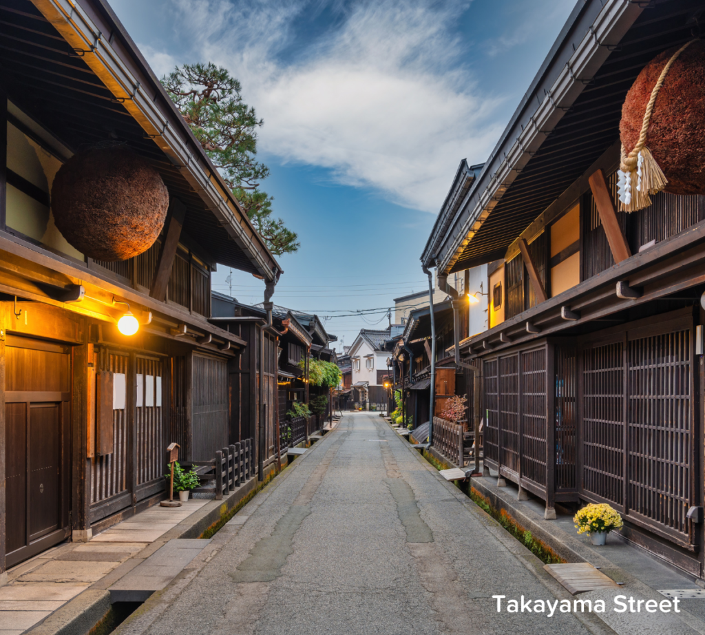 Takayama Street