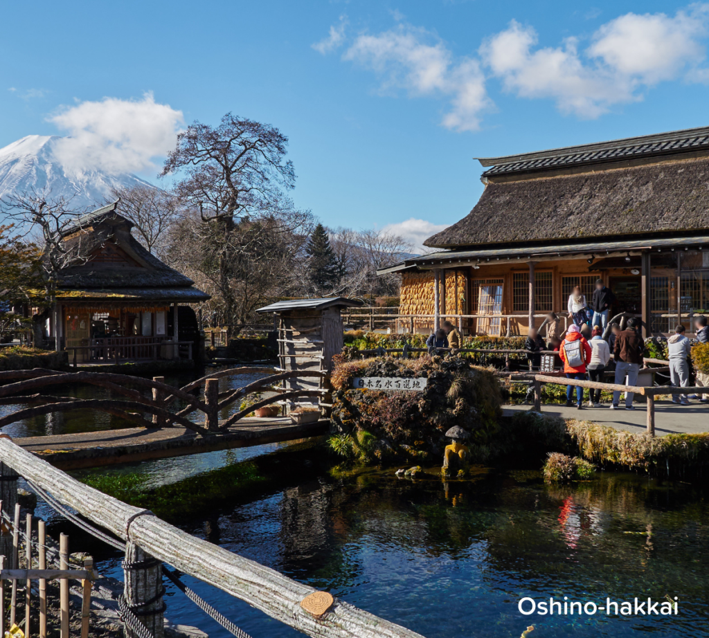 Oshino-hakkai