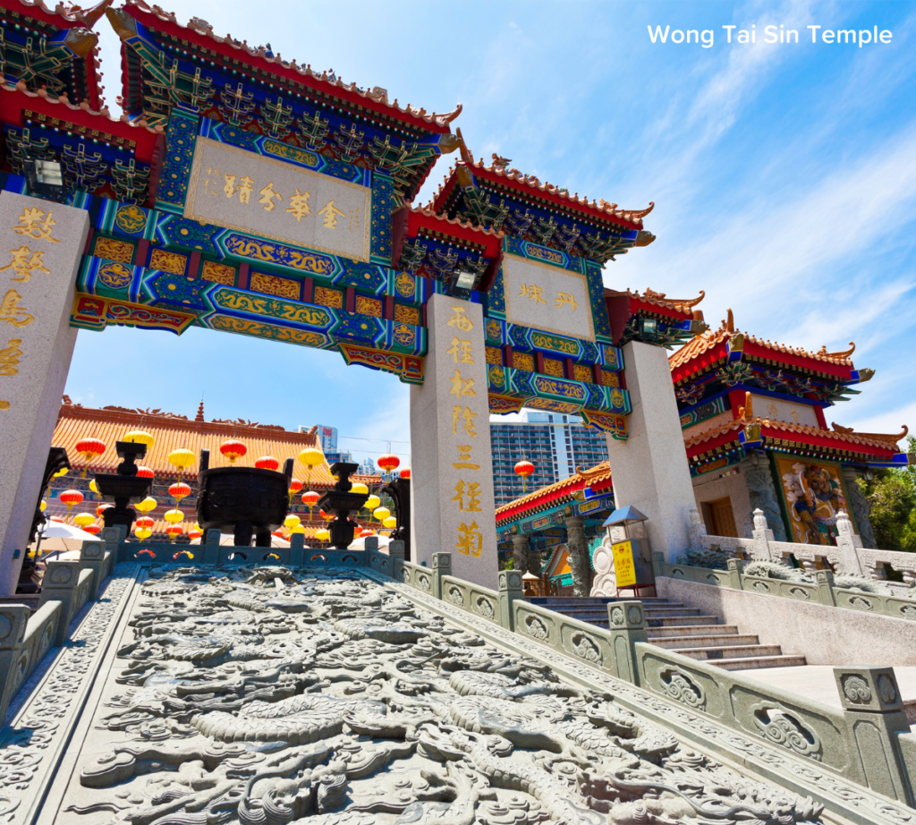 Wong Tai Sin Temple
