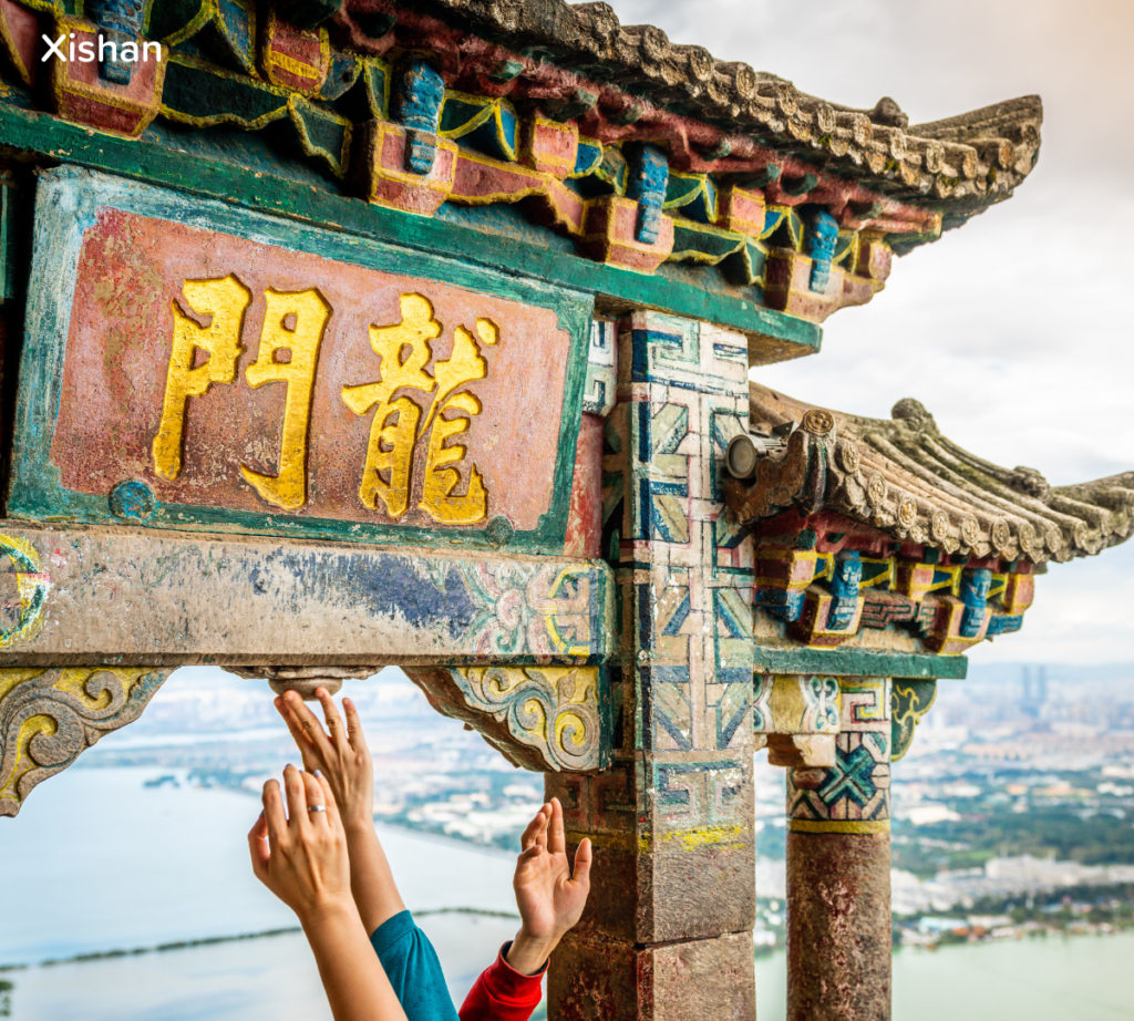 Xishan