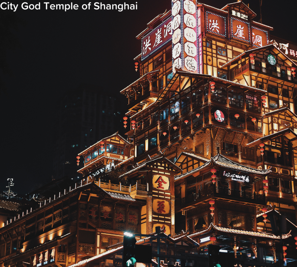 City God Temple of Shanghai
