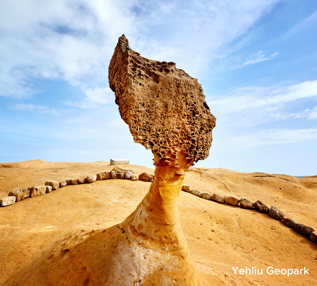 Yehliu Geopark
