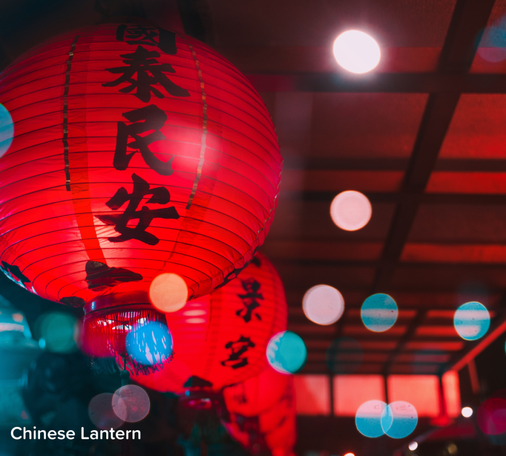 Chinese Lantern
