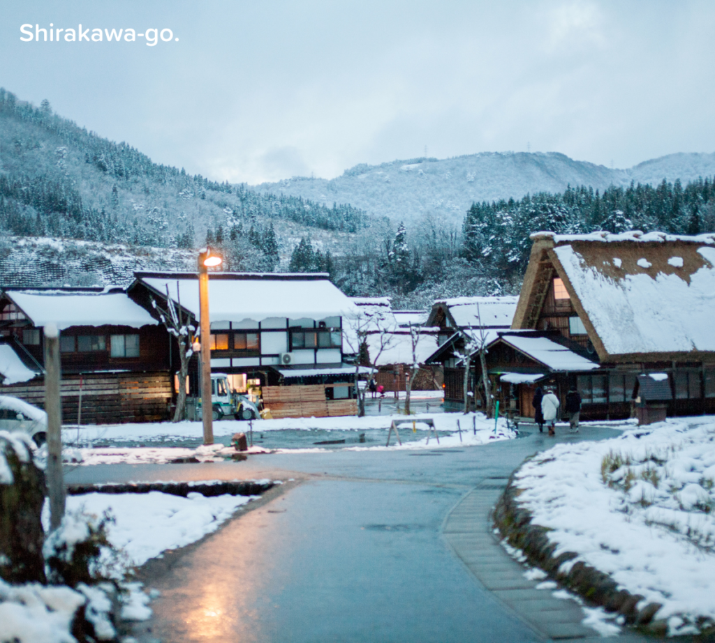 Shirakawa-go