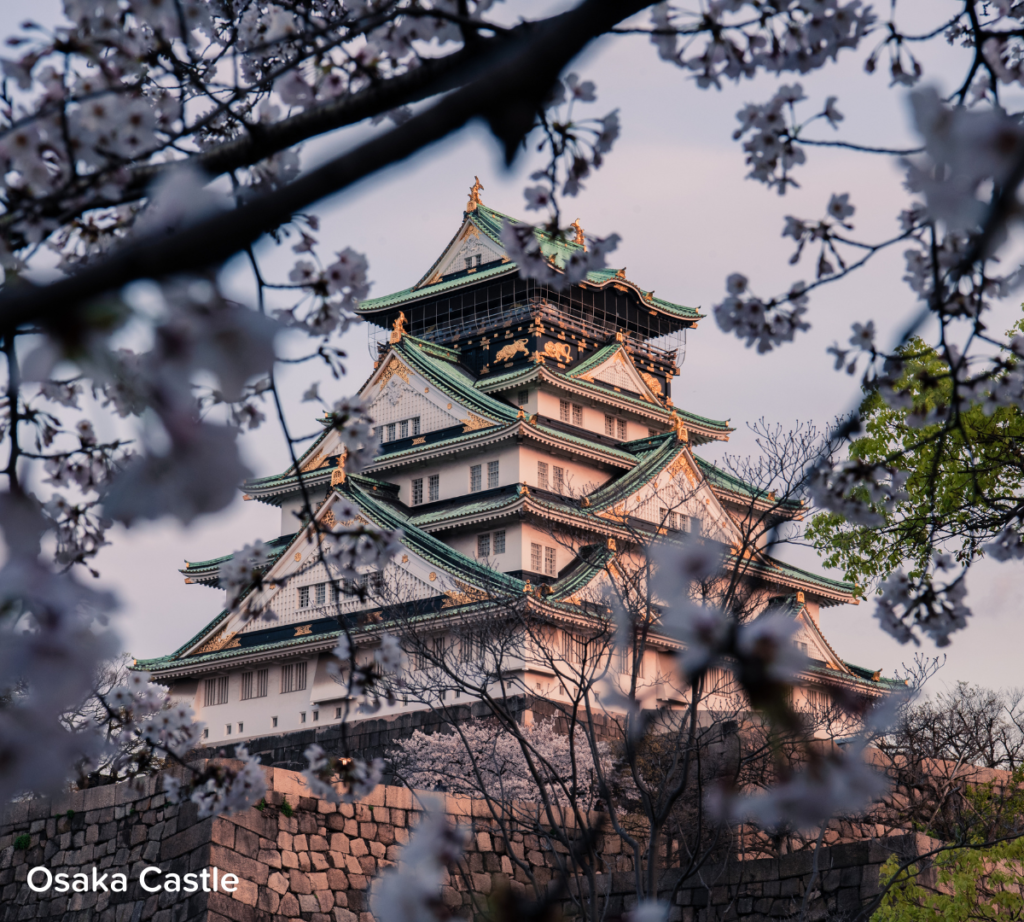Osaka Castle